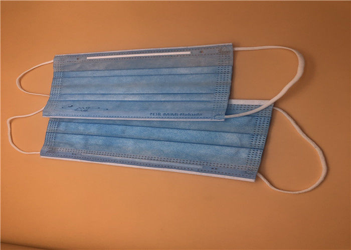 Earloopの使い捨て可能な医学のマスク/使い捨て可能な口カバー マスクの完全な付属品